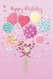 Softly romantic birthday card illustration depicting a floating bouquet of pastel balloons and fresh flowers, described in the tone of a local Dagenham florist helping you choose the perfect greeting. The backdrop is a smooth pink wash with a gentle, luminous quality, evoking the cosy warmth of a living room party near Valence Park. From the lower centre, a cluster of slim green stems gathers into a small hand-tied bouquet, secured by a vivid violet bow that shines like satin ribbon from a real florist's drawer. Atop the stems, delicate roses and anemone-like blossoms bloom in creamy ivory, blush pink, and dusky mauve; their petals appear soft and feathery, layered to give a sense of depth and freshly opened blooms. Rising above, a joyful mix of balloons creates an airy arch, each balloon softly rounded and semi-translucent in pastel pink, sea-green, lemon, and lavender. They carry an assortment of patterns: some swirl with candy-coloured stripes, others sparkle with playful polka dots, and a central heart-shaped balloon glows with gentle affection, like a hug sent through the post. Light reflections skim across their glossy surfaces, suggesting movement, as if they are gently bobbing above a birthday table in a Dagenham home. Scattered stars and tiny butterflies float around the balloons and bouquet, giving a sense of whimsy and magic. The entire composition feels light, sweet, and celebratory, perfectly capturing the emotion of sending a birthday wish that feels as thoughtful and joyful as a hand-delivered bouquet of fresh flowers and balloons.